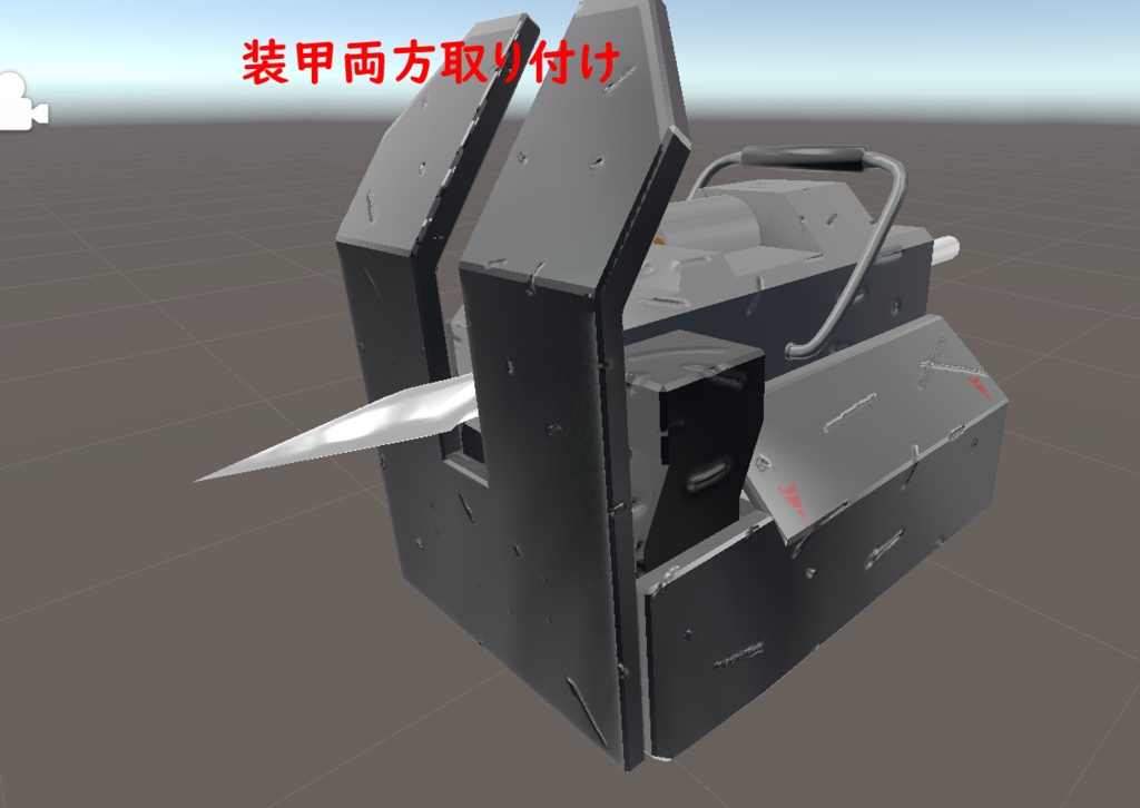 【パイルバンカー】アニメーション付き