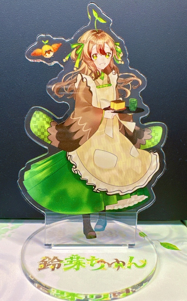 鈴芽ちゅんのアクリルスタンド10×10cm