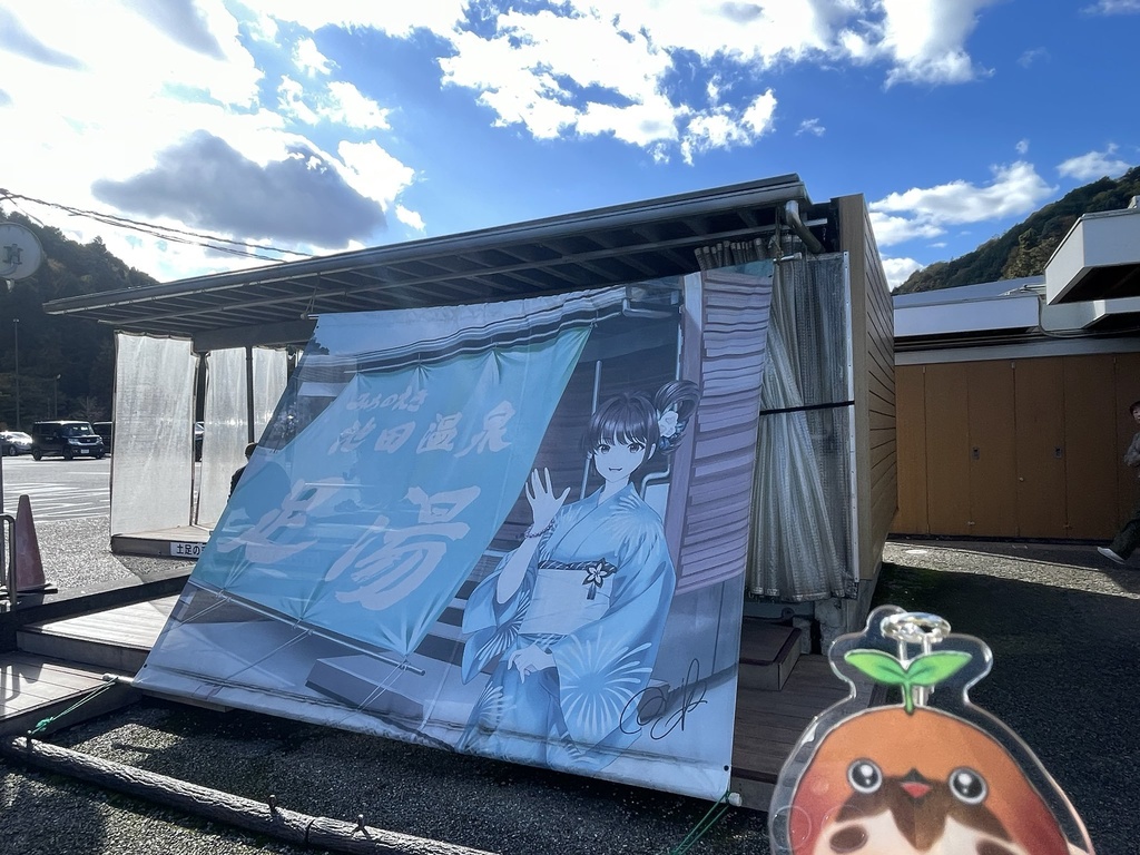 鈴芽ちゅん(トリチュンの姿)のアクリルキーホルダー5×5cm