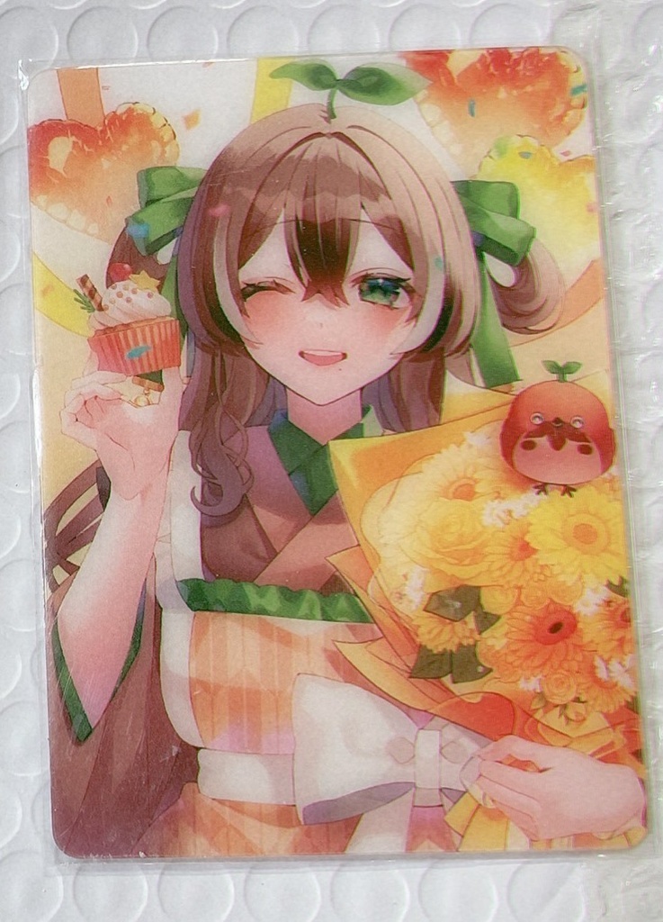 鈴芽ちゅん初めてのお誕生日記念写真クリアカード(トレカサイズ)