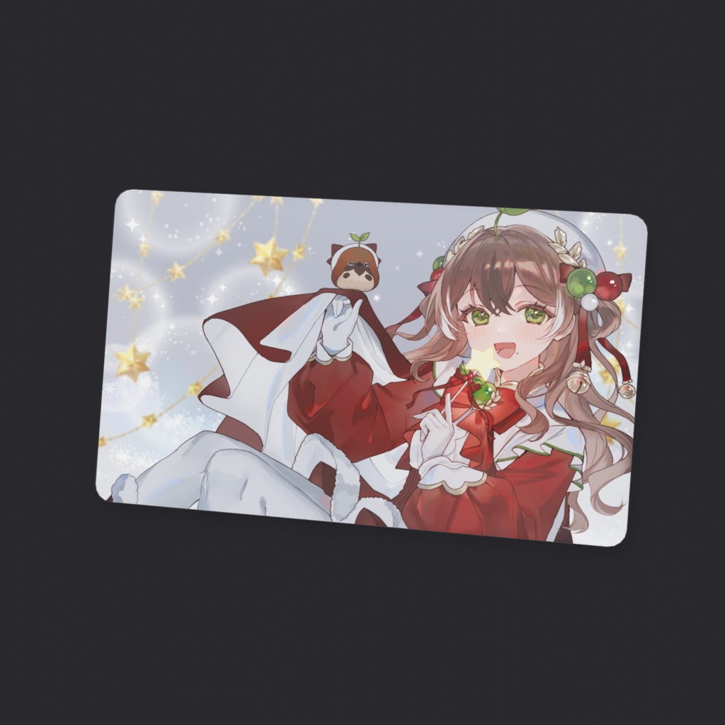 鈴芽ちゅんはじめてのクリスマス クリアカード