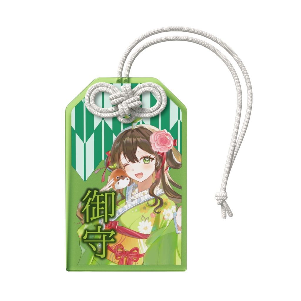 鈴芽ちゅんアクリル御守(ちゅんver./トリチュンver.)