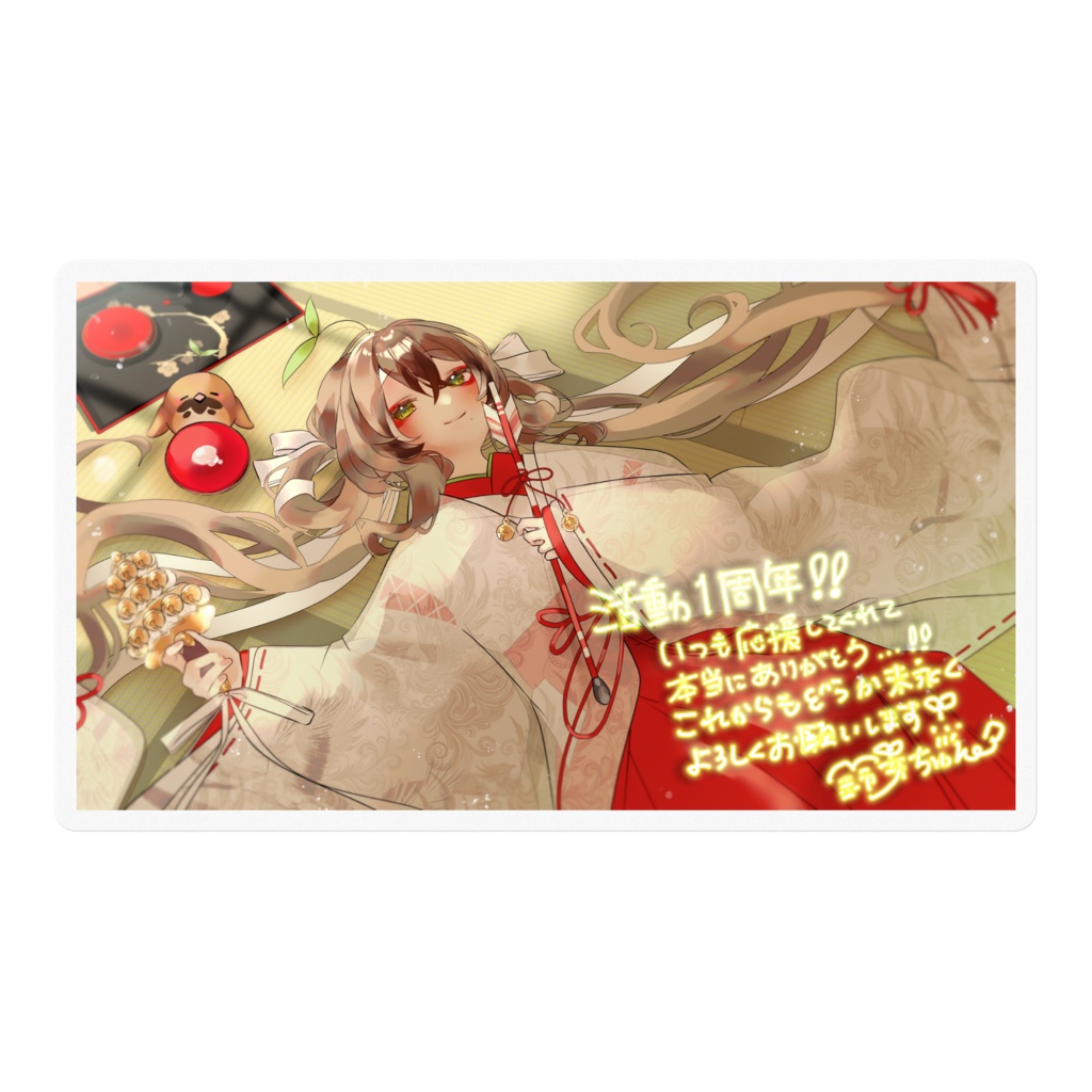 鈴芽ちゅん活動1周年記念クリアステッカー