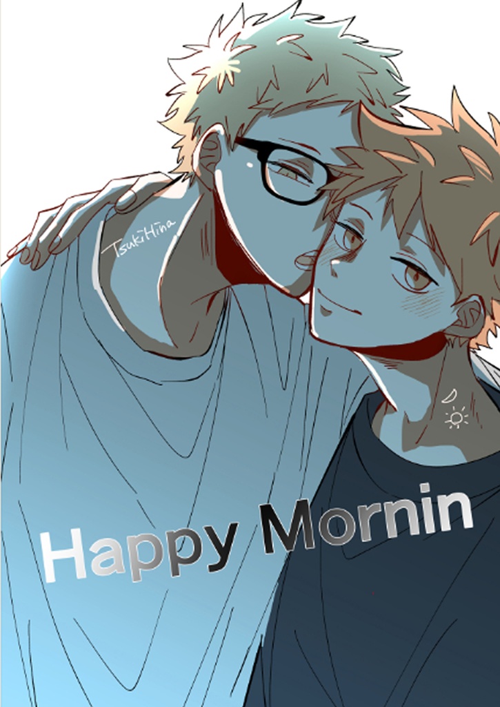 Happy Morning