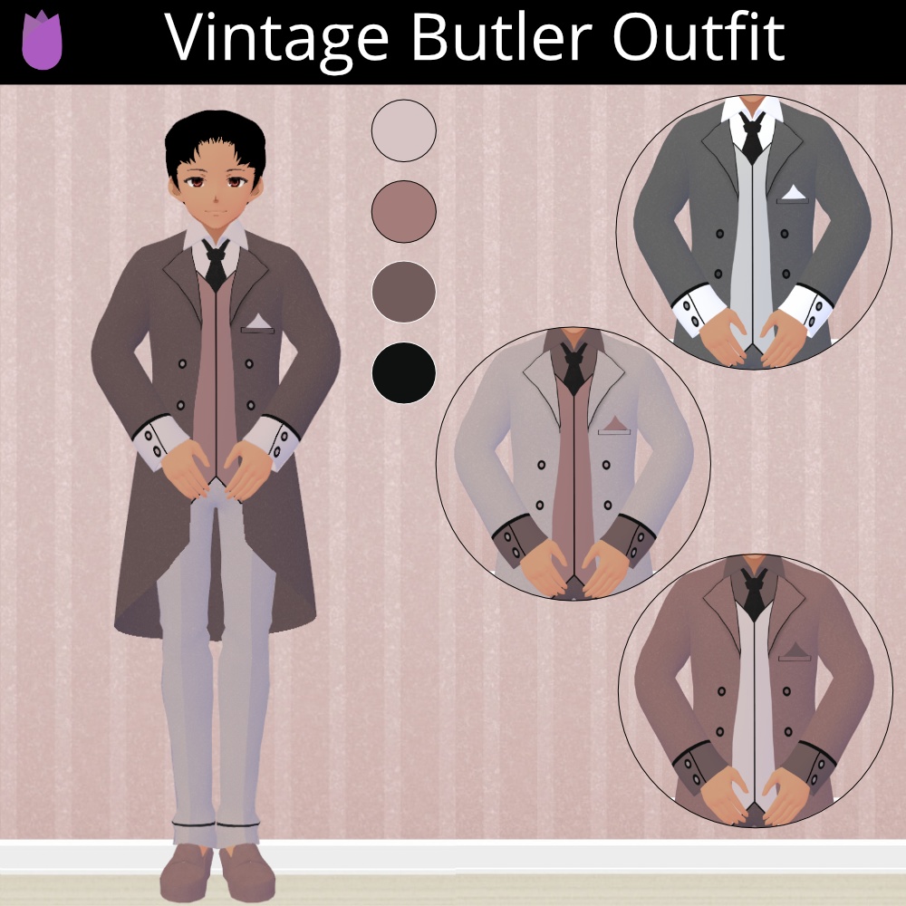 Vintage Butler Outfit