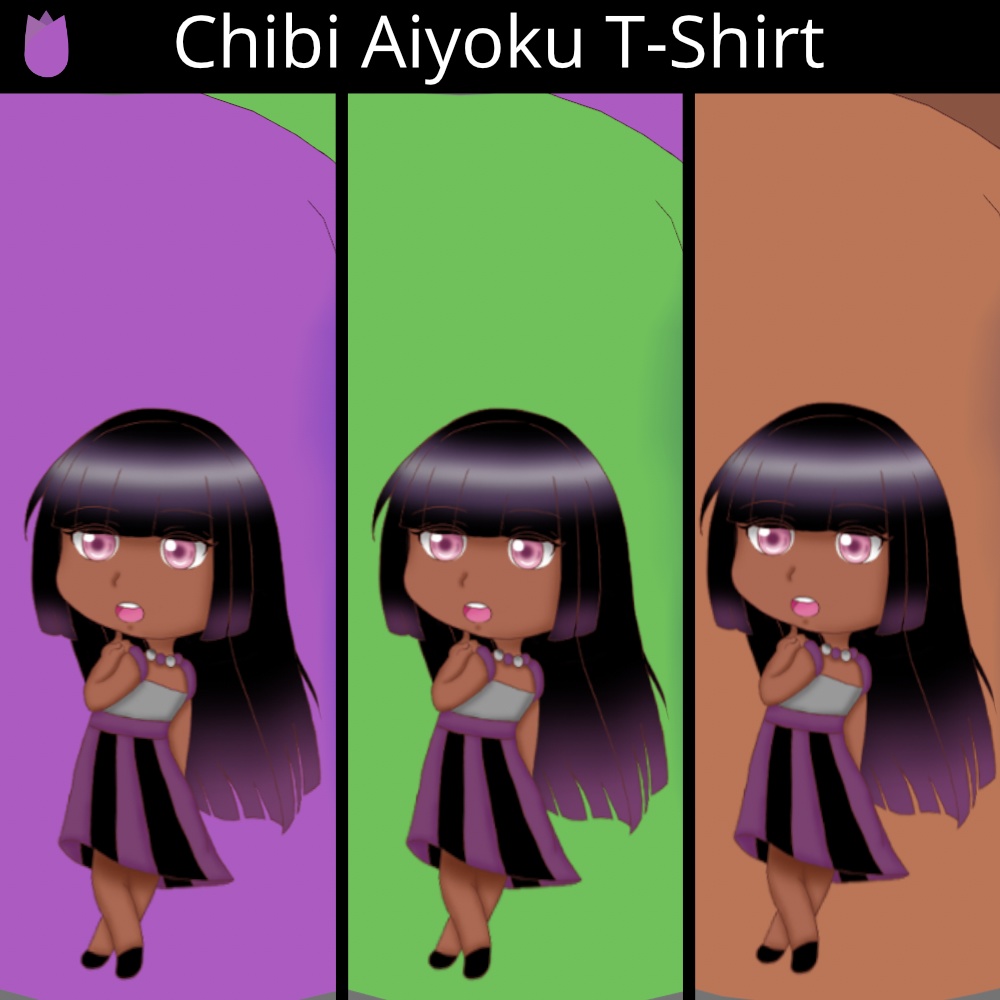 Chibi Aiyoku T-Shirt
