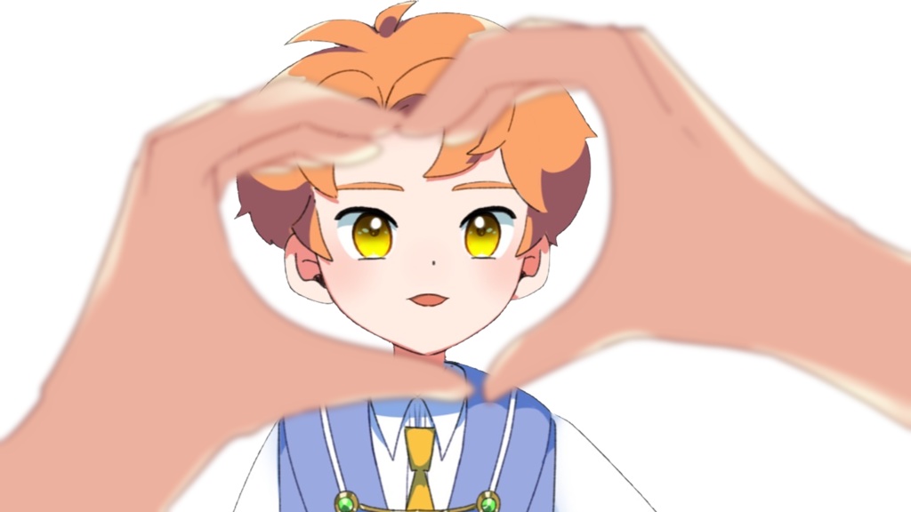 無い記憶を作るハート