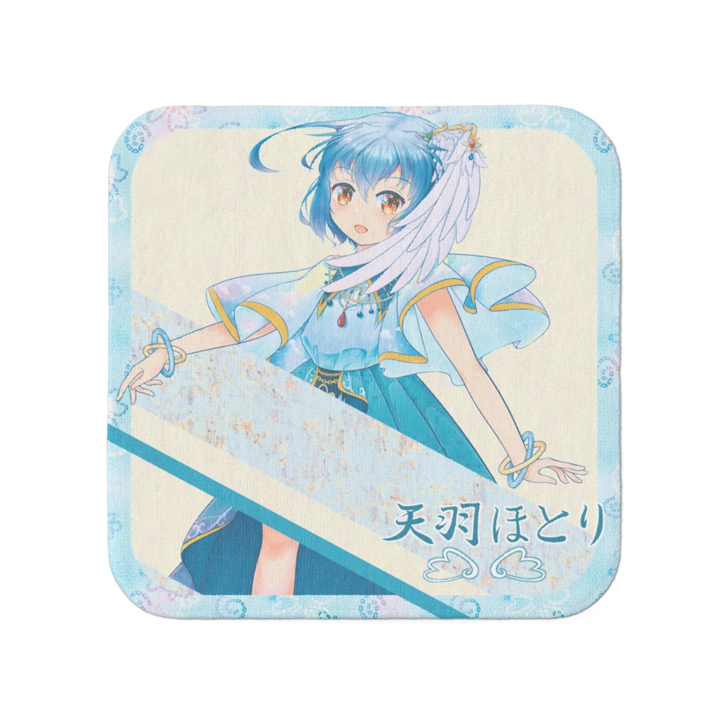 天羽ほとり公式グッズ ハンドタオル (通常立ち絵ver.)