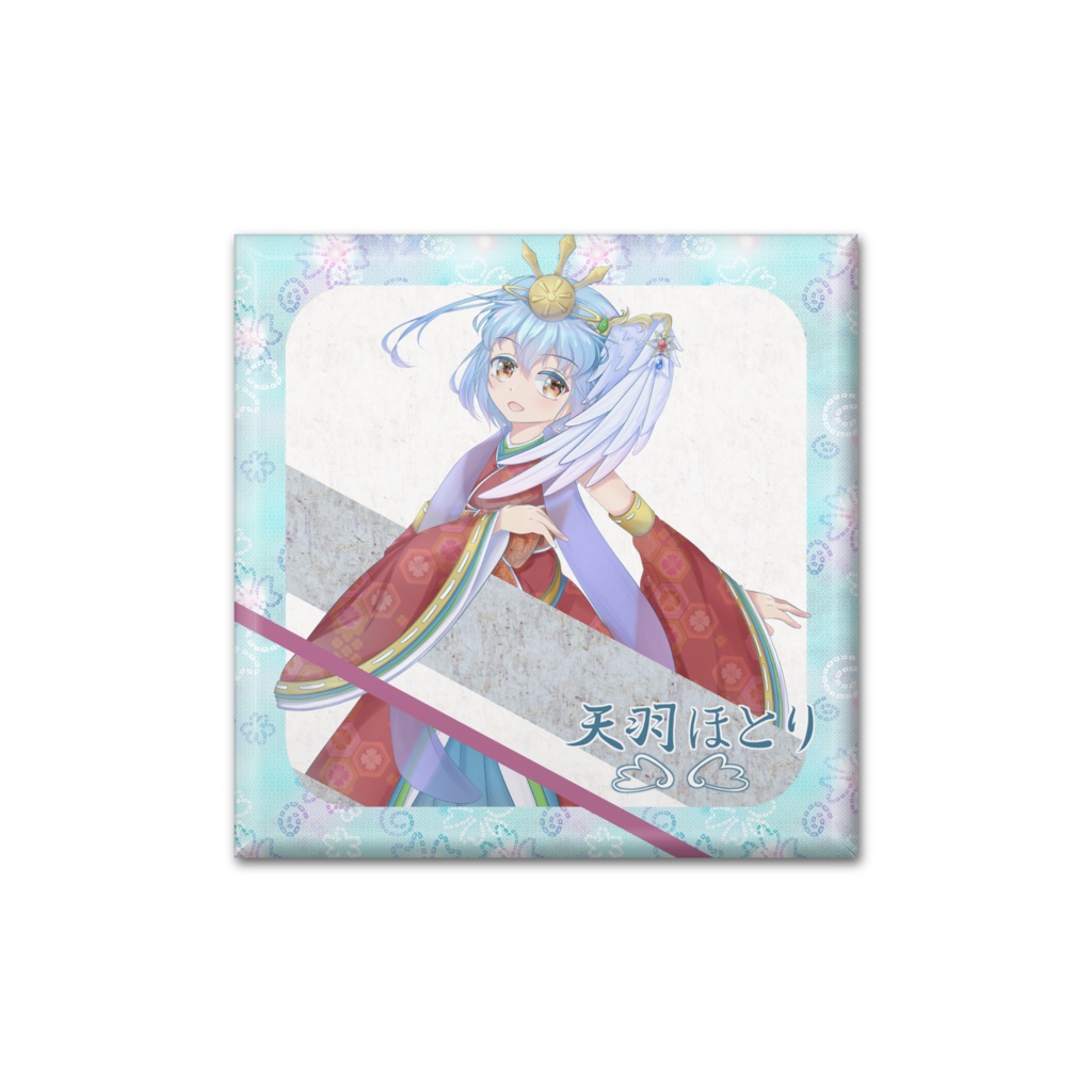 天羽ほとり公式グッズ 缶バッジ (四角ロゴ入りひな祭りver.)