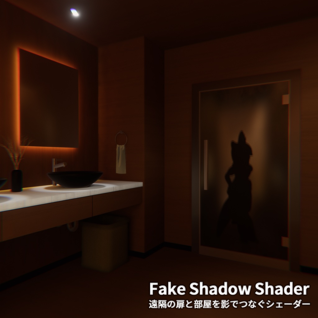 【販売ワールド】VirtualComfortPlace:Sauna【SDK2/SDK3】