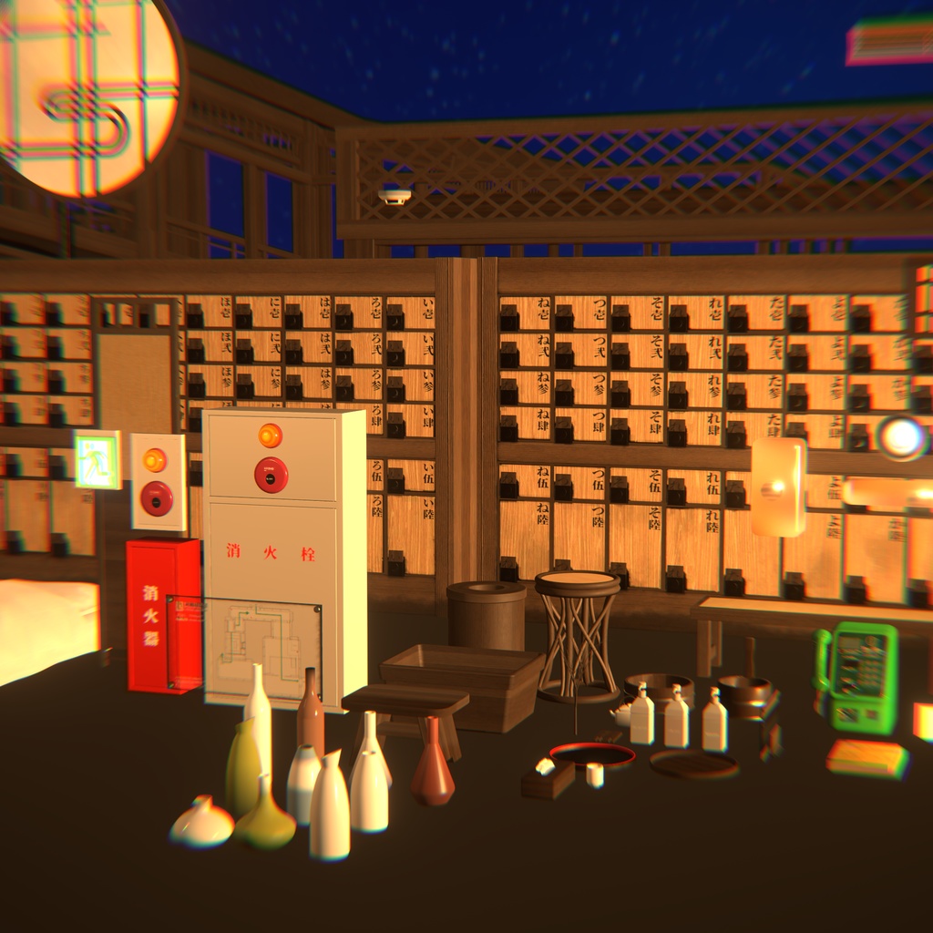 【販売ワールド】VirtualComfortPlace:Ryokan【SDK2/SDK3】