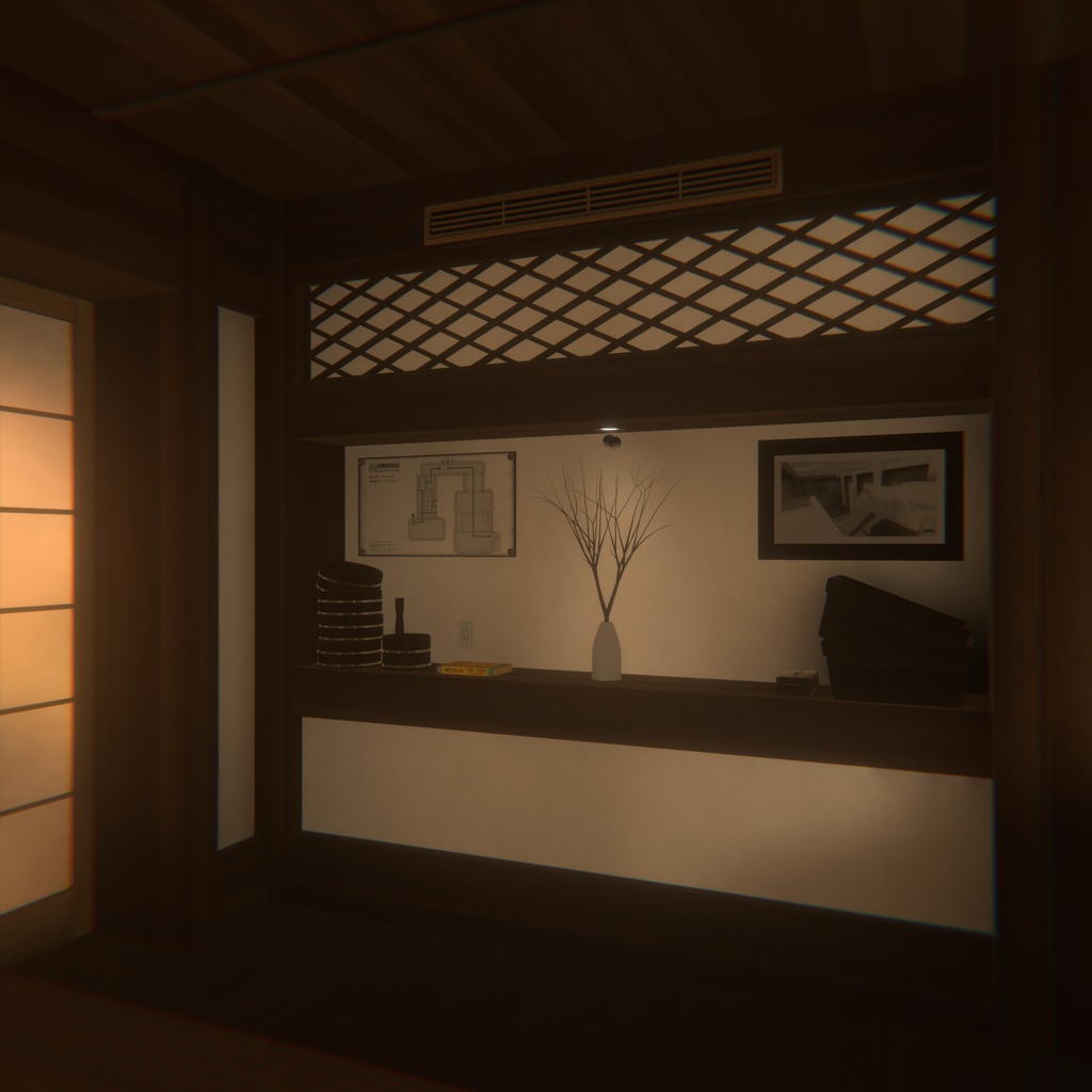 【販売ワールド】VirtualComfortPlace:Ryokan【SDK2/SDK3】