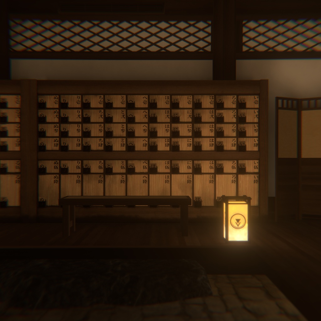 【販売ワールド】VirtualComfortPlace:Ryokan【SDK2/SDK3】