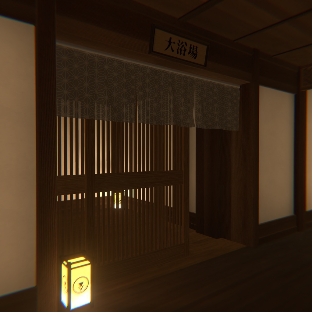 【販売ワールド】VirtualComfortPlace:Ryokan【SDK2/SDK3】