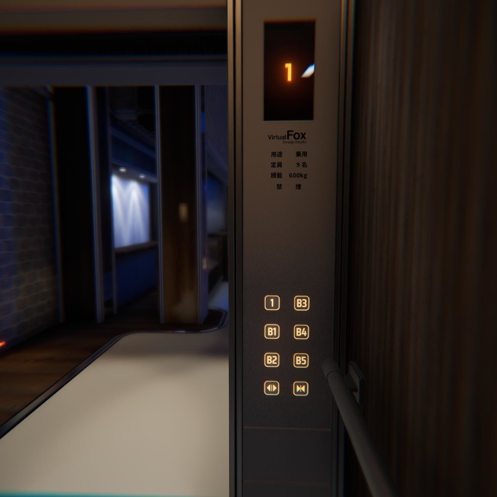 【販売ワールド】VirtualComfortRoom:Duct【SDK3/VCC】