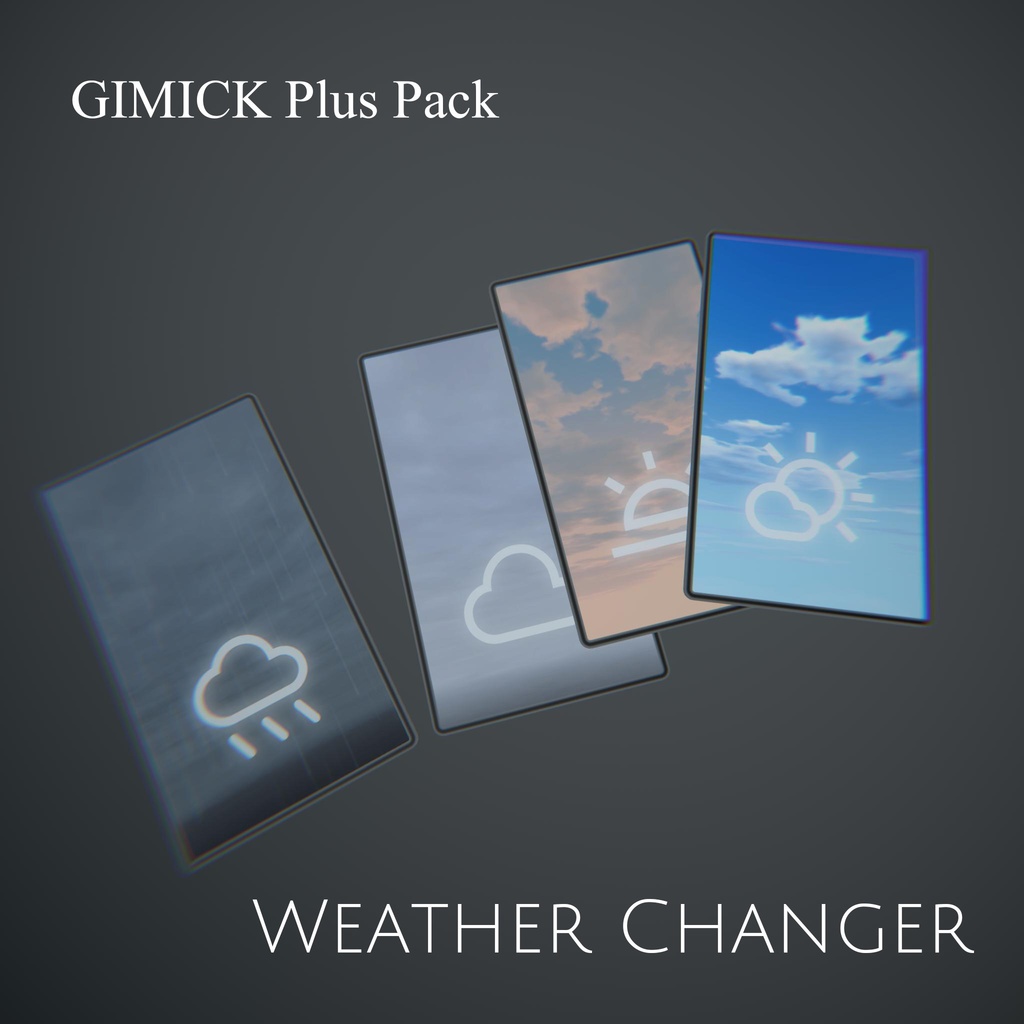 【販売ワールド】Floating Airship【PCVR/Quest】