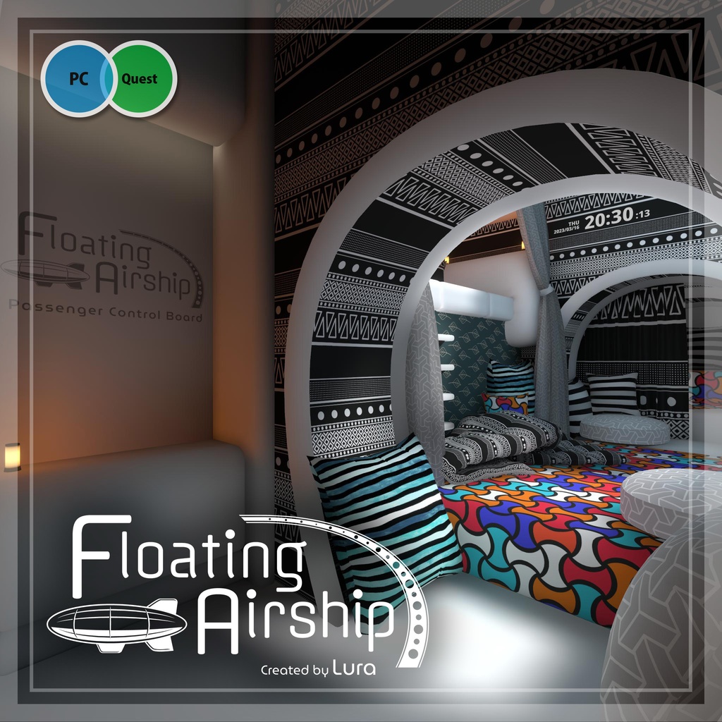 【販売ワールド】Floating Airship【PCVR／Quest】