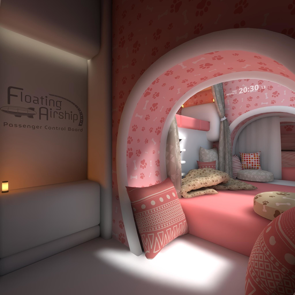 【販売ワールド】Floating Airship【PCVR/Quest】