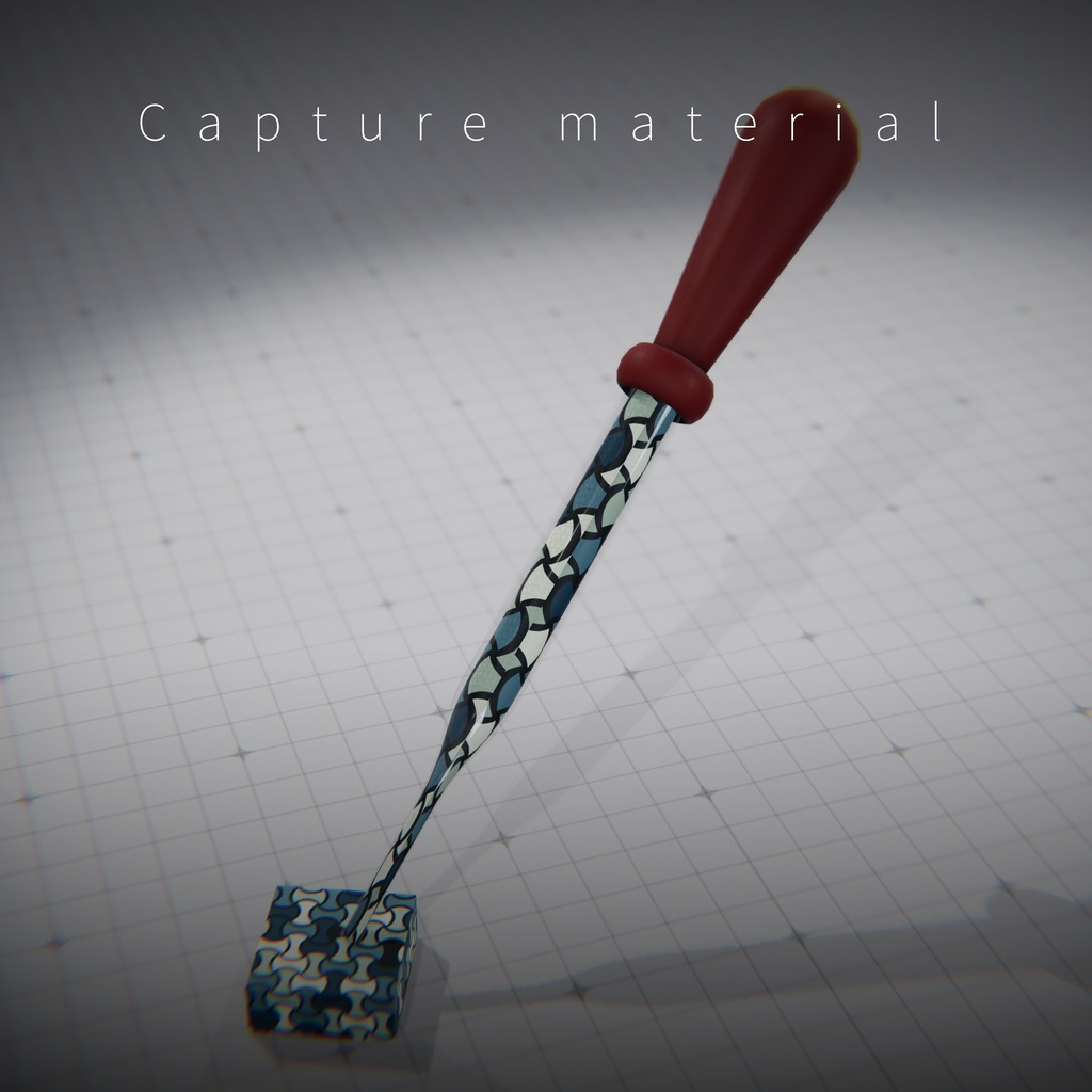 Material Brush & Pipette