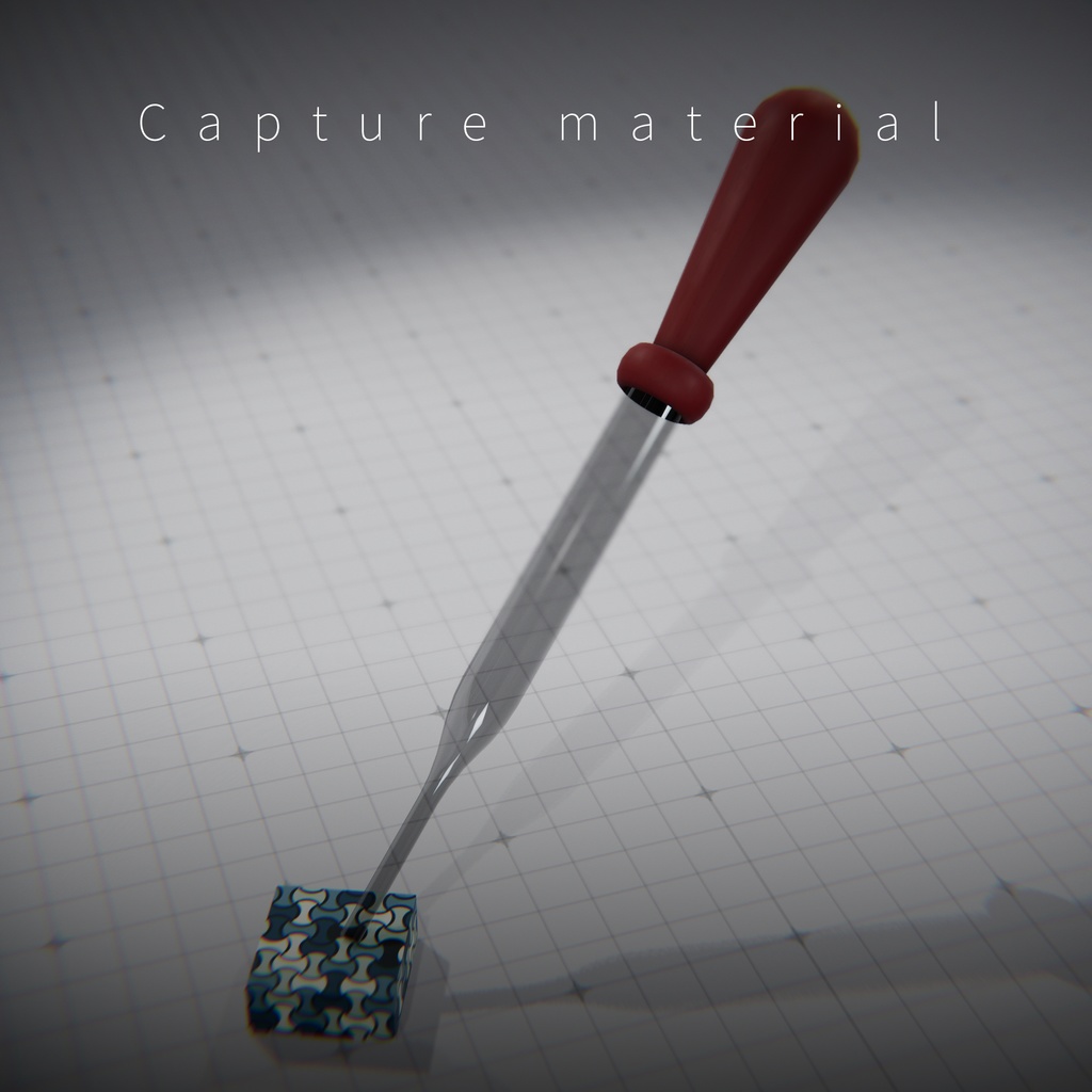 Material Brush & Pipette