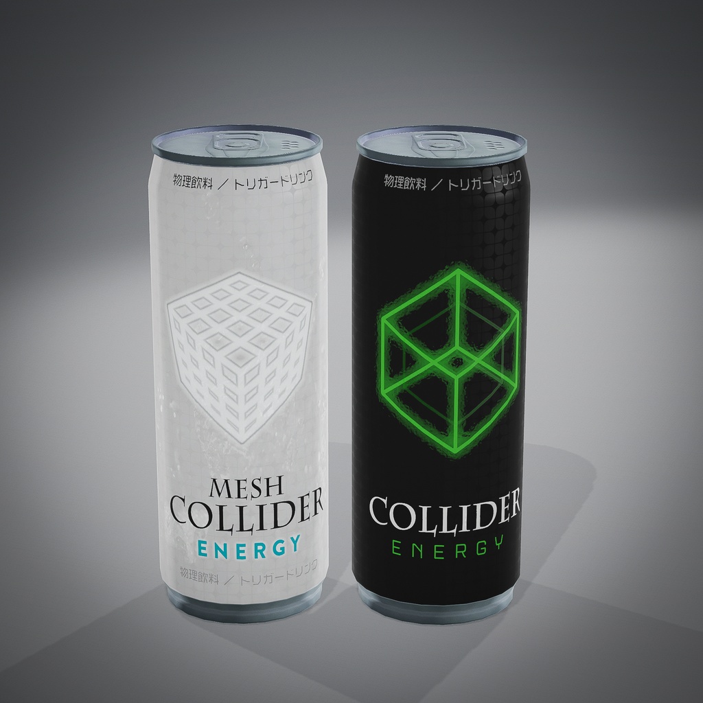 Lura's Vending Machine + Drink Set