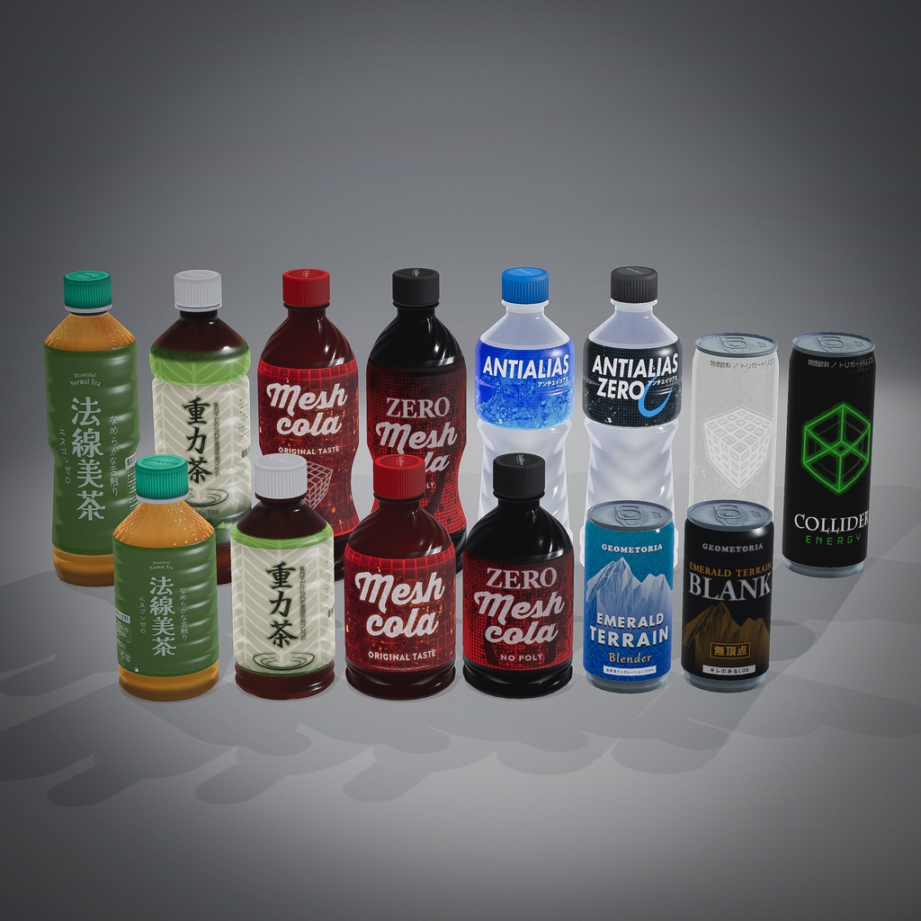 Lura's Vending Machine + Drink Set