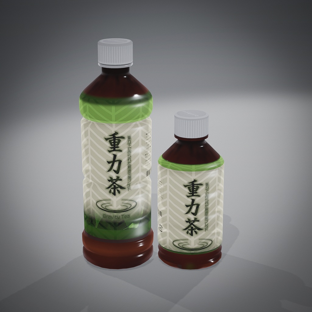 Lura's Vending Machine + Drink Set