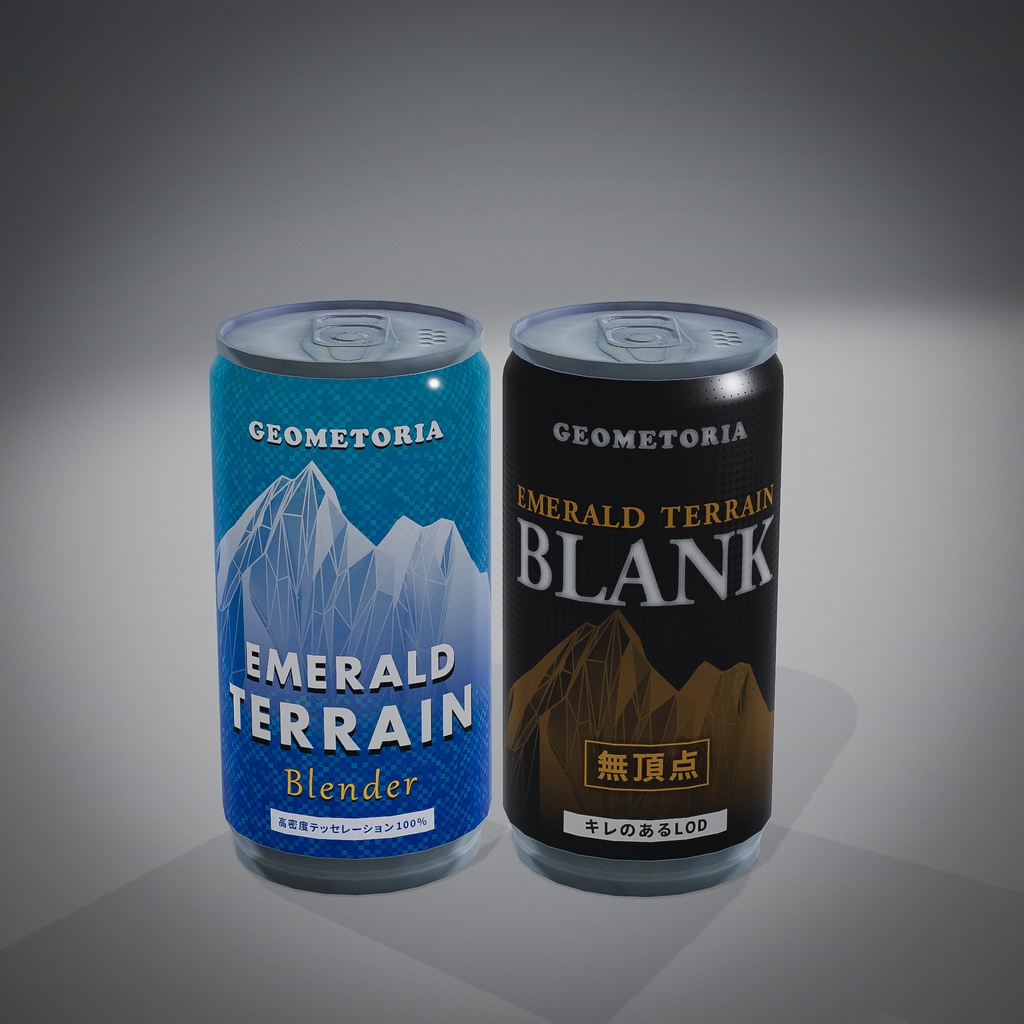 Lura's Vending Machine + Drink Set