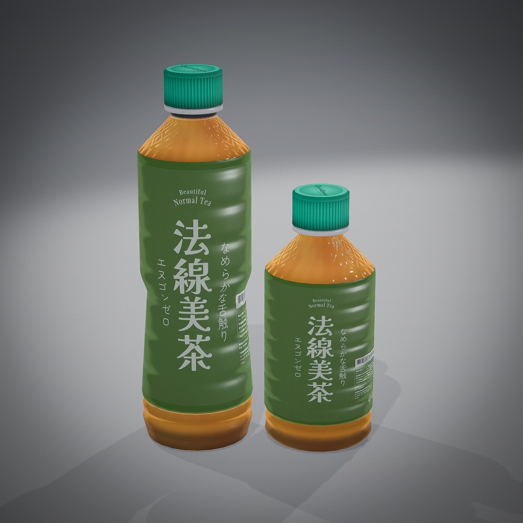 Lura's Vending Machine + Drink Set