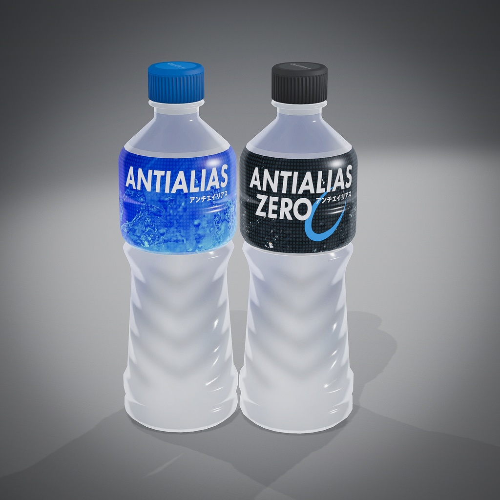 Lura's Vending Machine + Drink Set