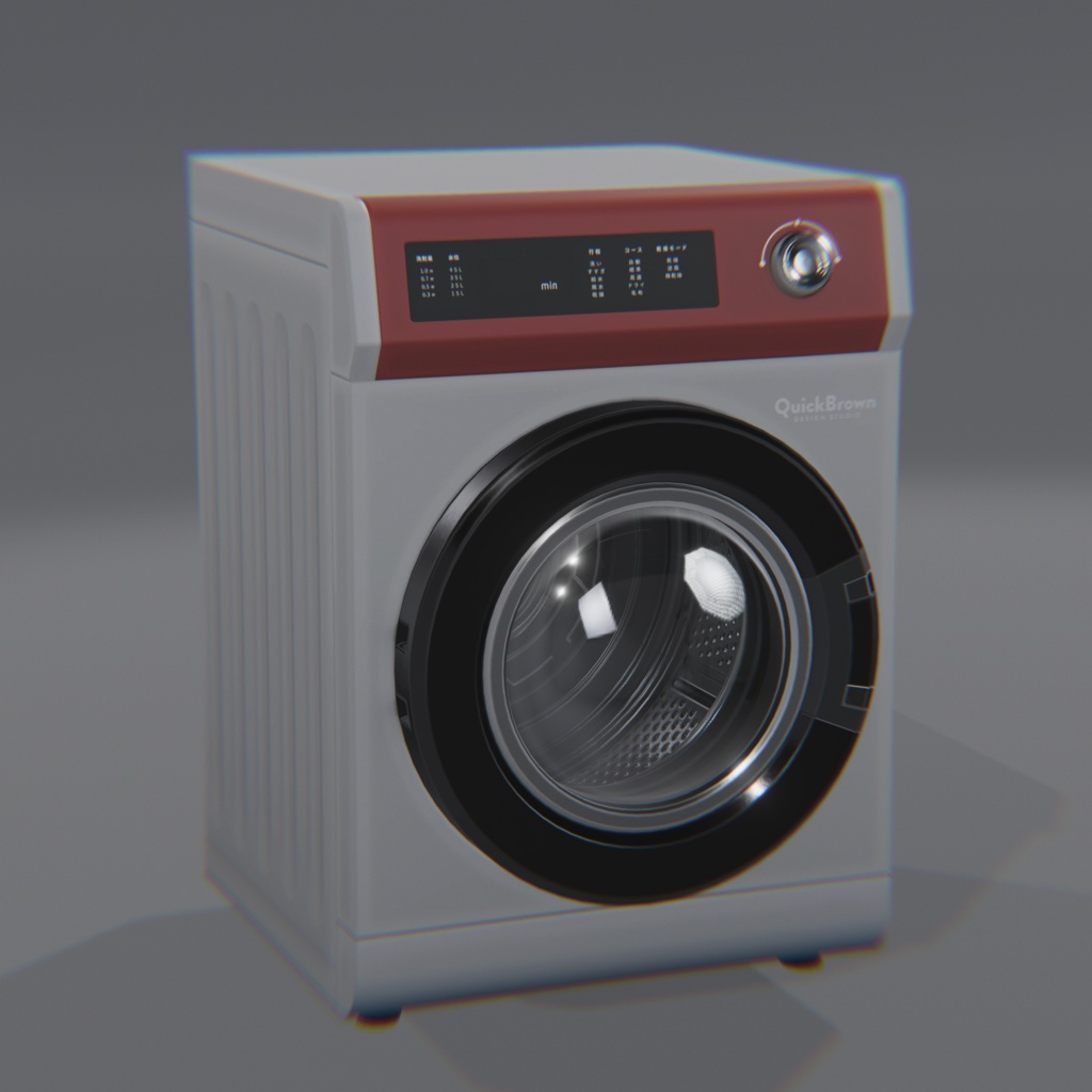 Lura's Drum Washing Machine