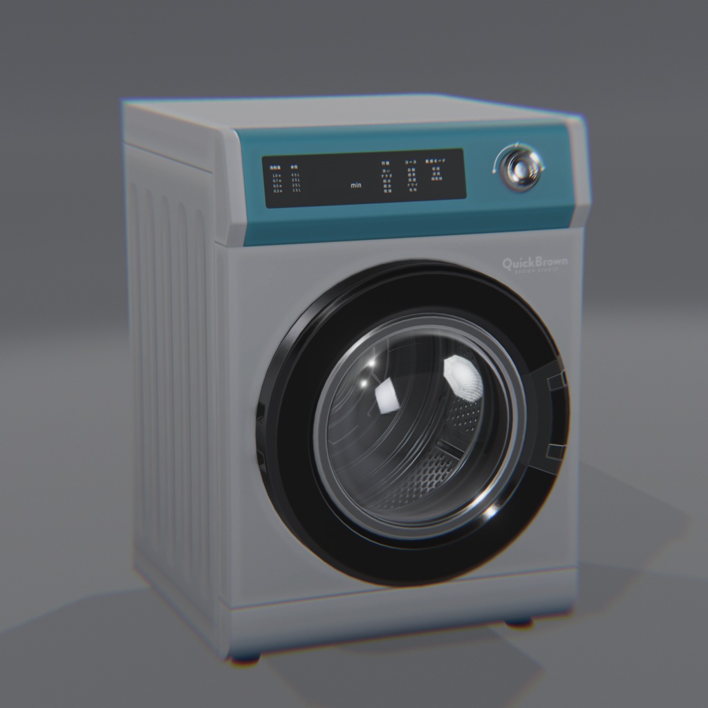 Lura's Drum Washing Machine
