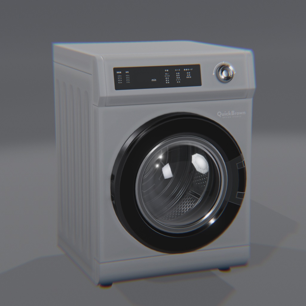 Lura's Drum Washing Machine