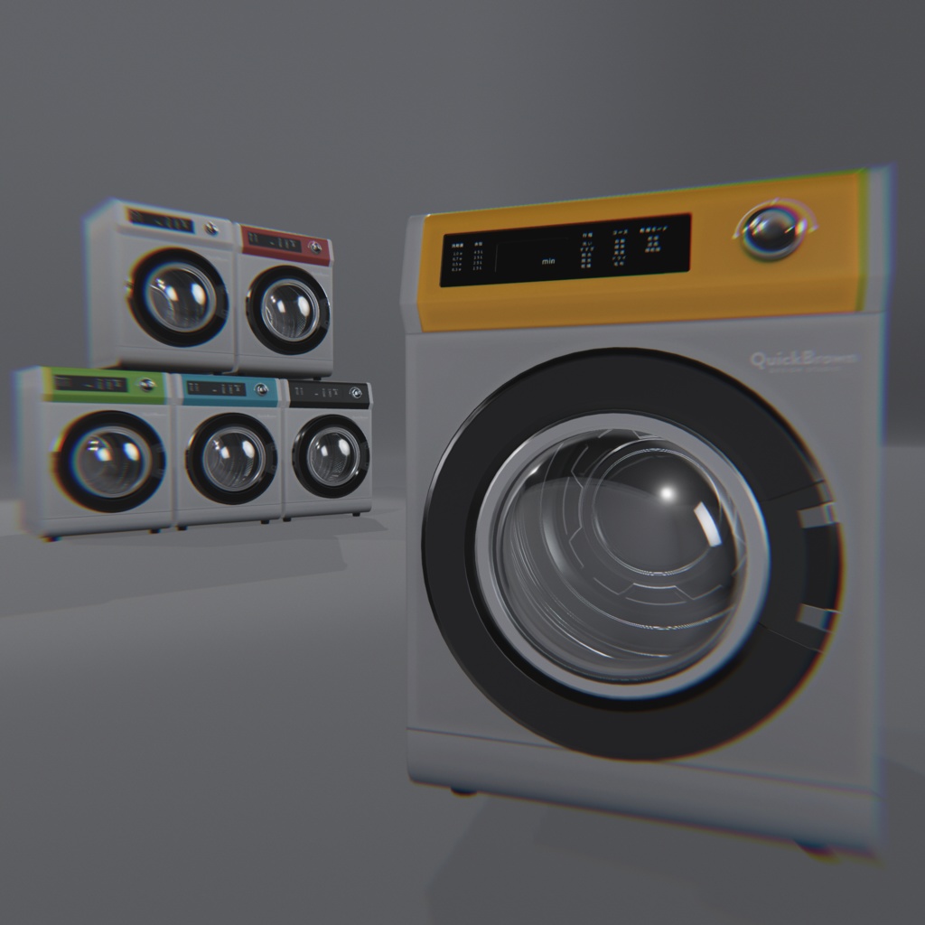 Lura's Drum Washing Machine