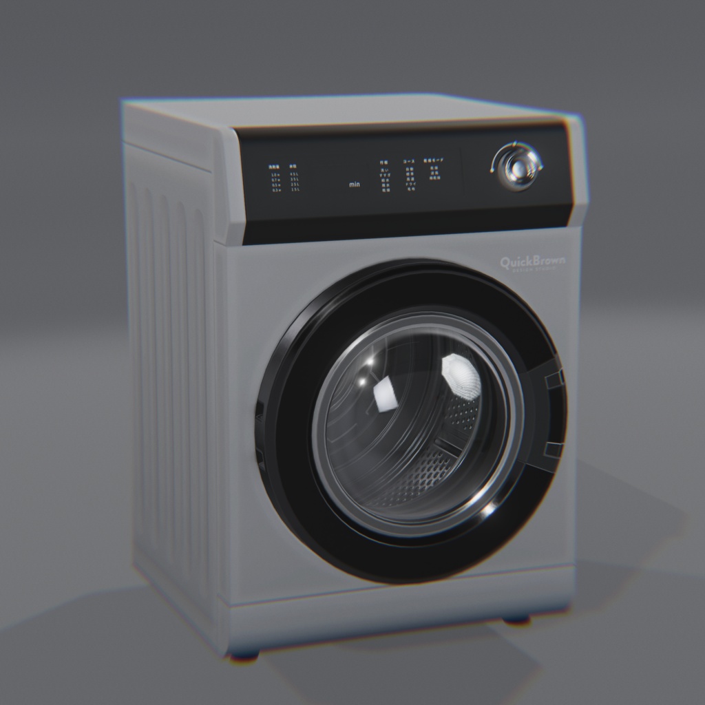 Lura's Drum Washing Machine