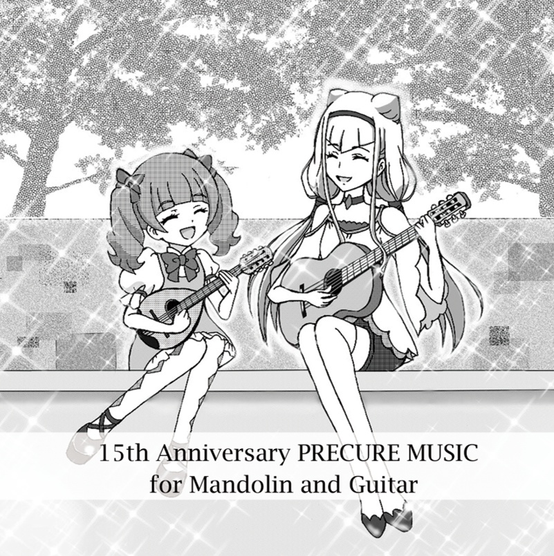 15th Anniversary Precure Music プレクトラム推進協議会 Booth