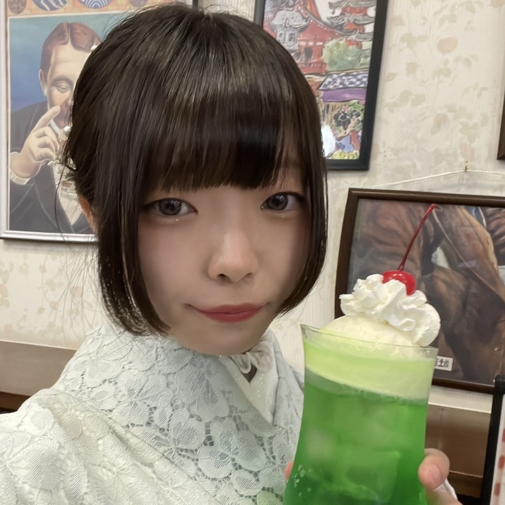 着物自撮りランチェキ