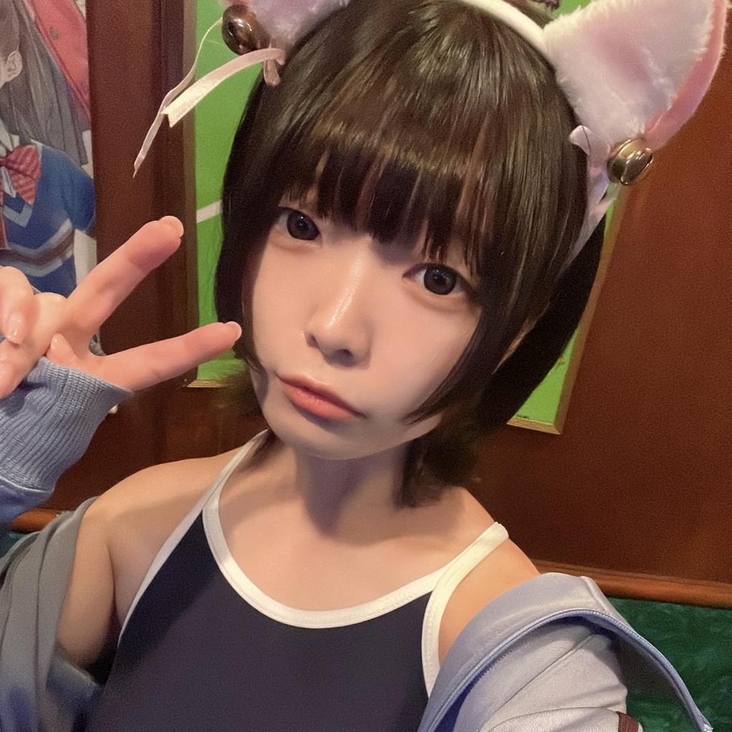 ねこみみスク水ジャージランチェキ