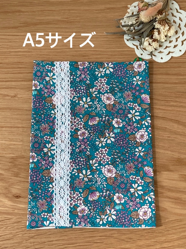 花柄×レースブックカバーA5サイズ