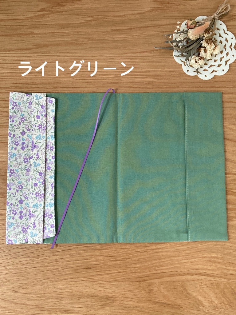 小花柄ブックカバーA5サイズ