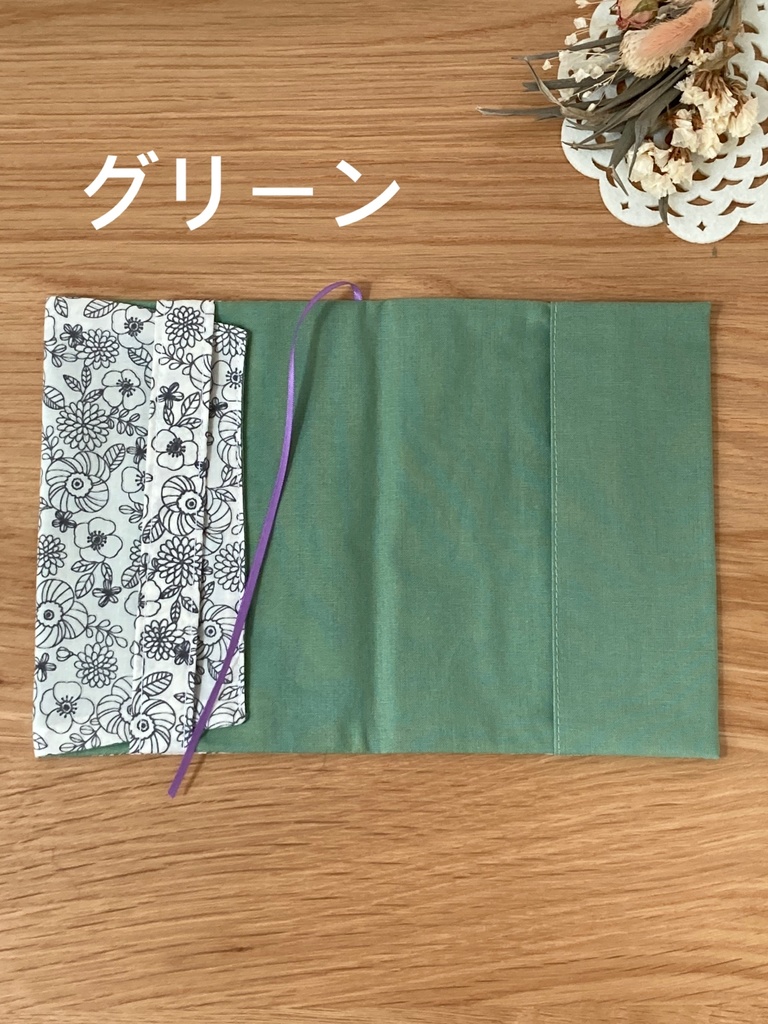 モノトーン花柄ブックカバー文庫サイズ