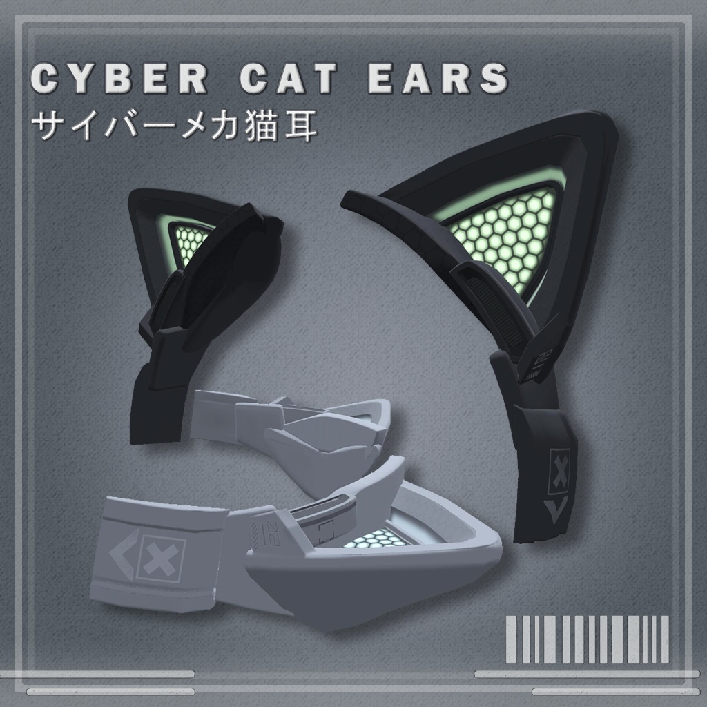 ✦ サイバーメカ猫耳 ✦Cyber Mecha Cat Ears Earpiece 2色