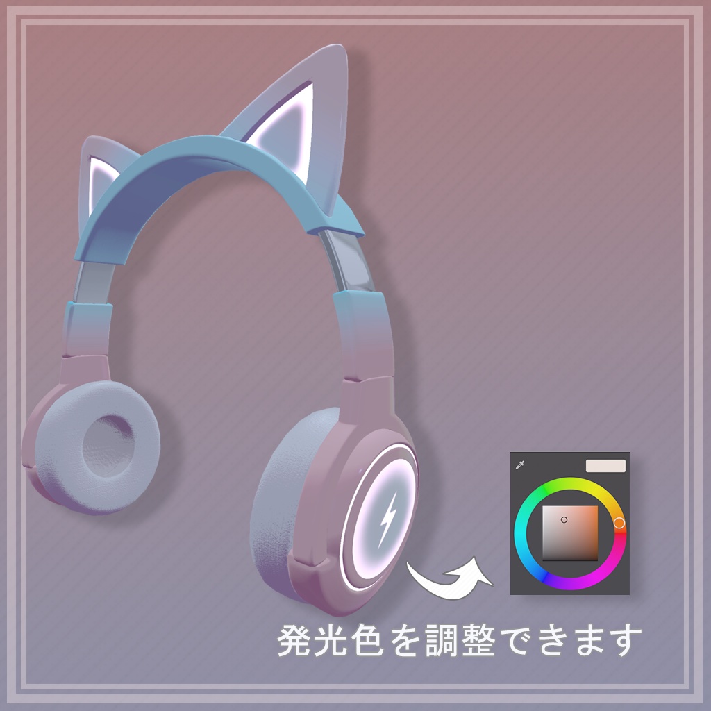 ✦ 猫耳 ヘッドフォン✦Neko Headphones 全7色