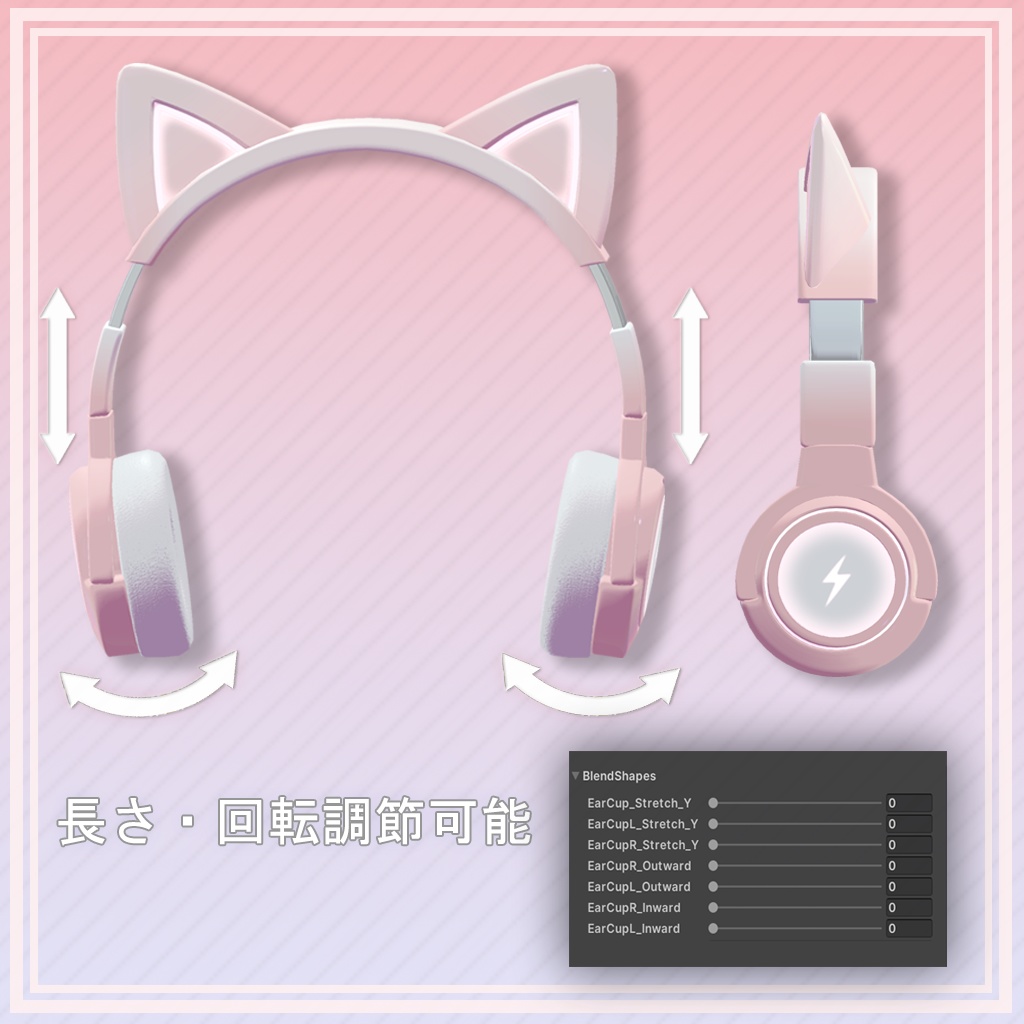 ✦ 猫耳 ヘッドフォン✦Neko Headphones 全7色
