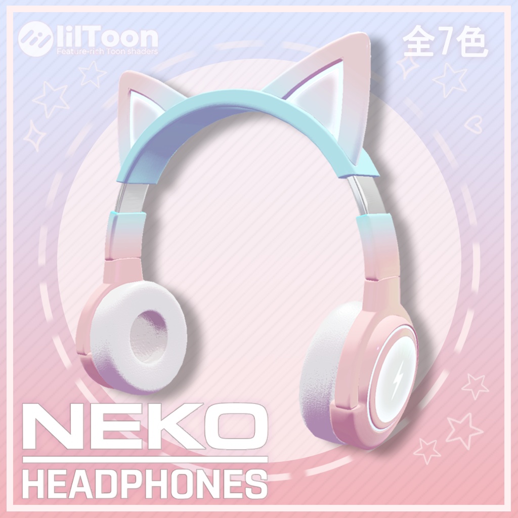 ✦ 猫耳 ヘッドフォン✦Neko Headphones 全7色