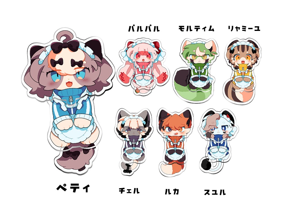 ナナイロメイドゆらゆらキーホルダー