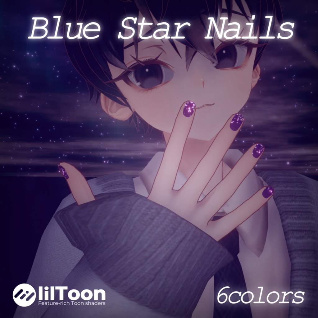 【無料/free】- Blue Star Nails for +Head -【+Head想定】