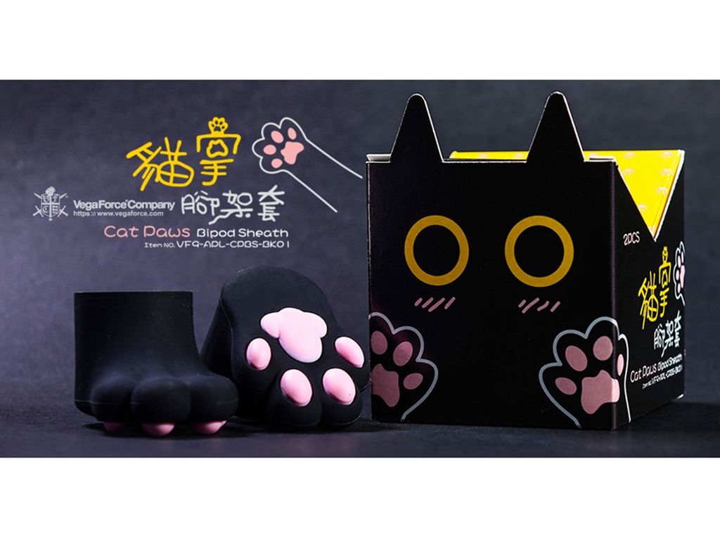 VFC バイポッドシース Cat Paws (2個入り).