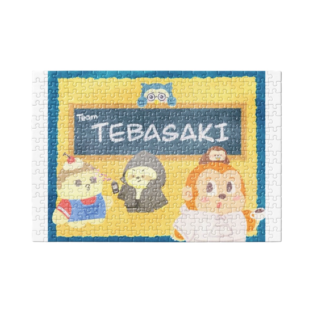 TEBASAKIパズル