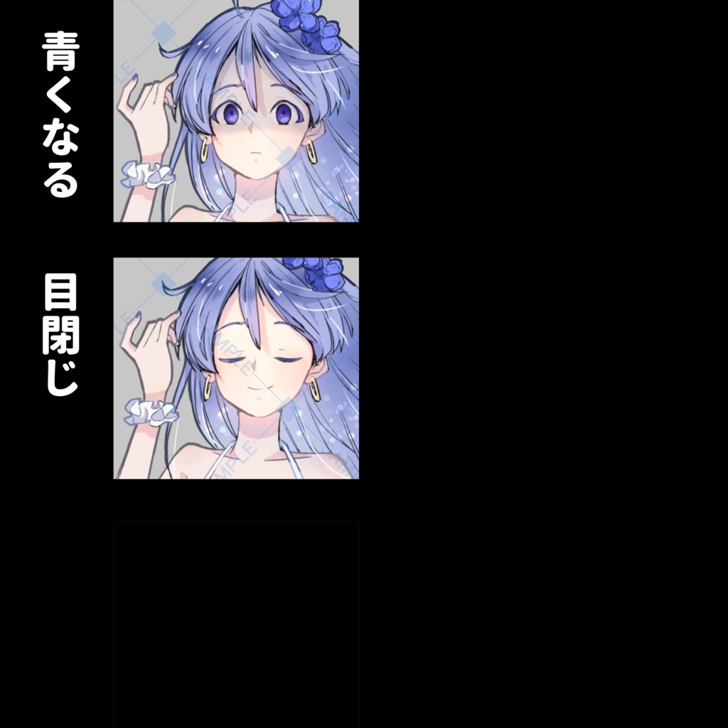 【立ち絵】白いスカートの女の子